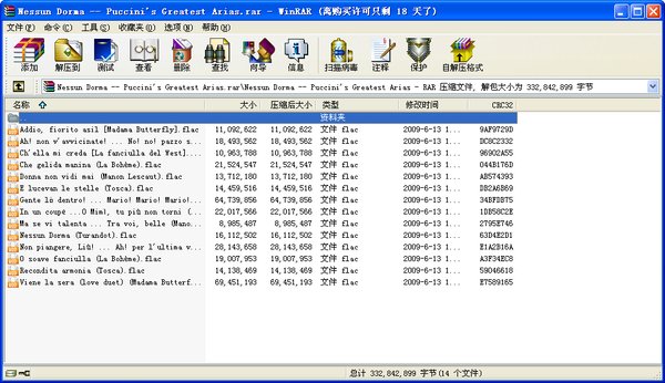IPB Image