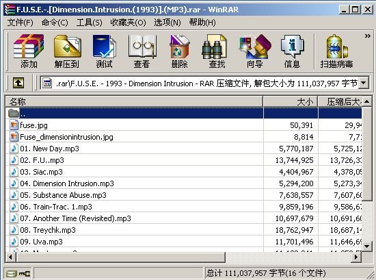 IPB Image