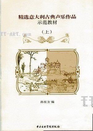IPB Image