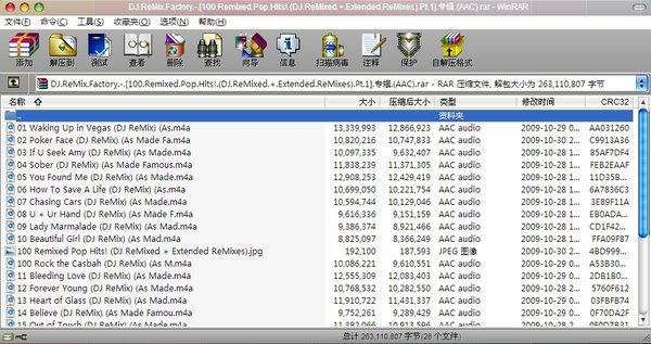 IPB Image