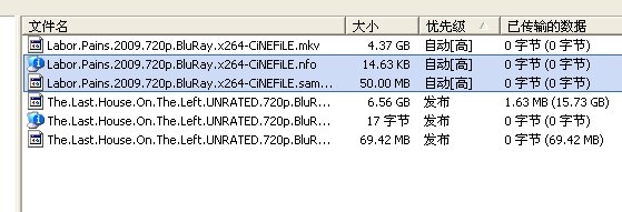 IPB Image