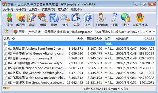IPB Image