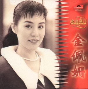 IPB Image