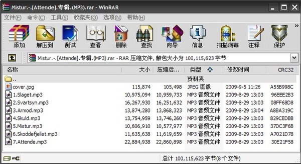 IPB Image