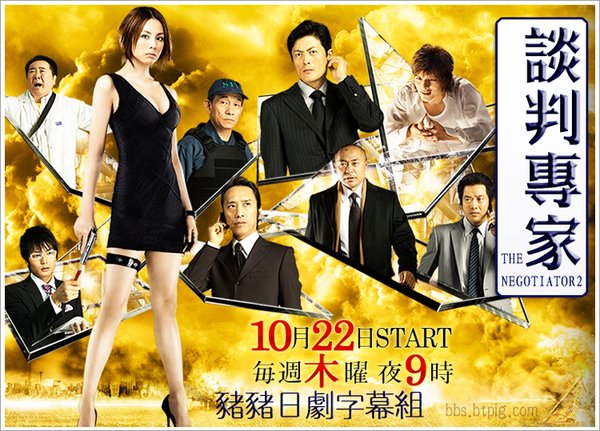 IPB Image