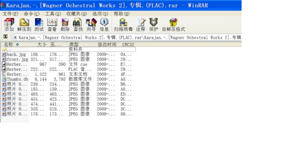 IPB Image