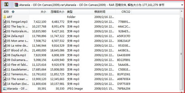 IPB Image