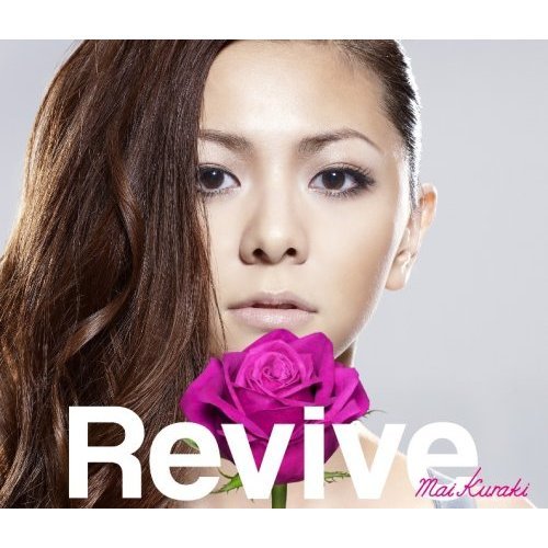 仓木麻衣(mai.kuraki) -《puzzle/revive》单曲(附pv)