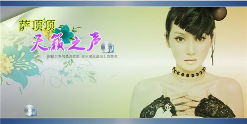 IPB Image