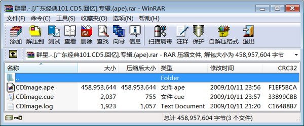 IPB Image