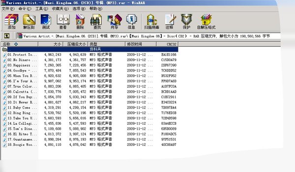 IPB Image