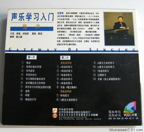 IPB Image