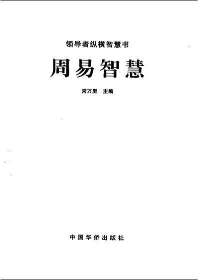IPB Image