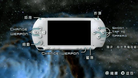 IPB Image