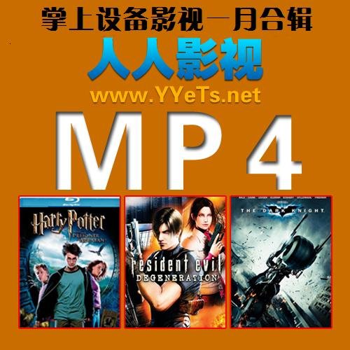 IPB Image