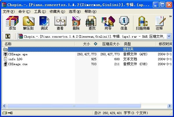 IPB Image