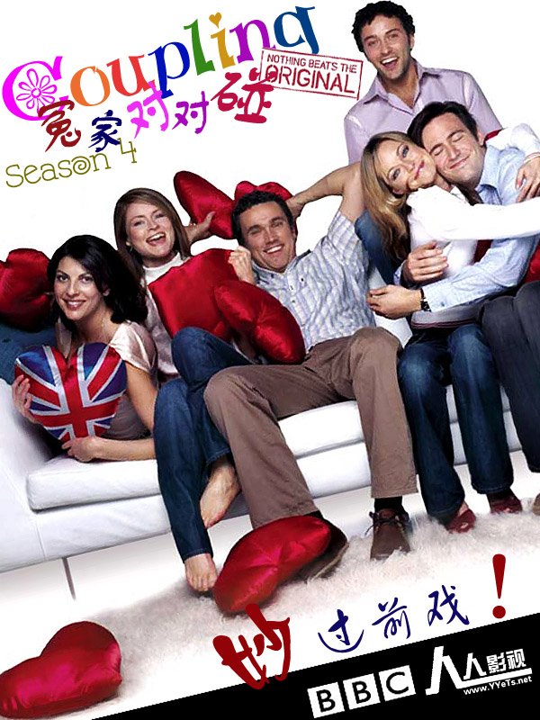 IPB Image