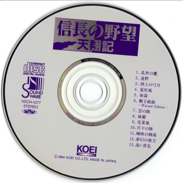 IPB Image