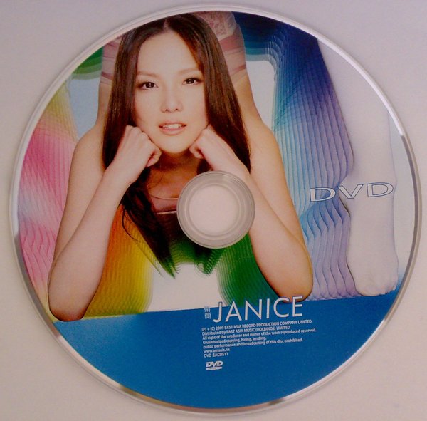 卫兰 -《Wish》港版[MP3]+[APE] - VeryCD电驴