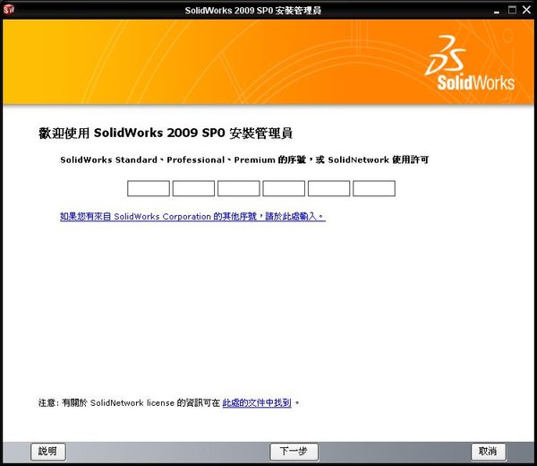 IPB Image