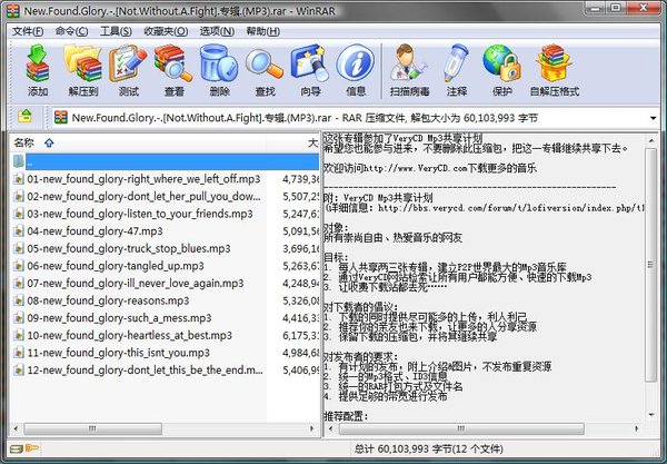 IPB Image