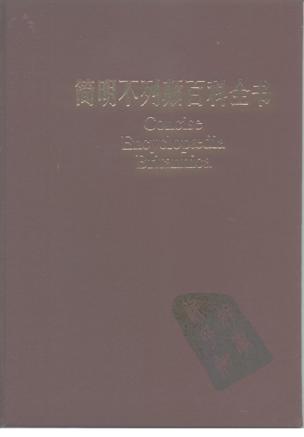 IPB Image