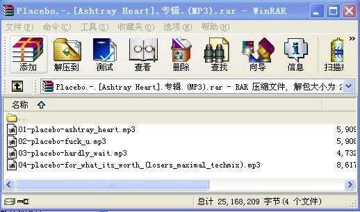 IPB Image