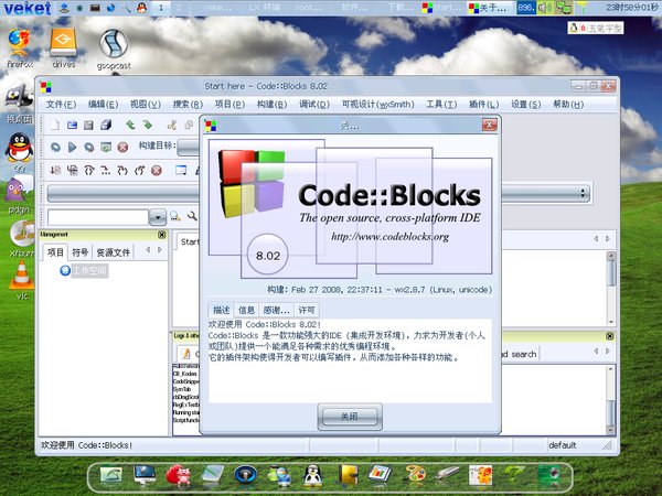 IPB Image
