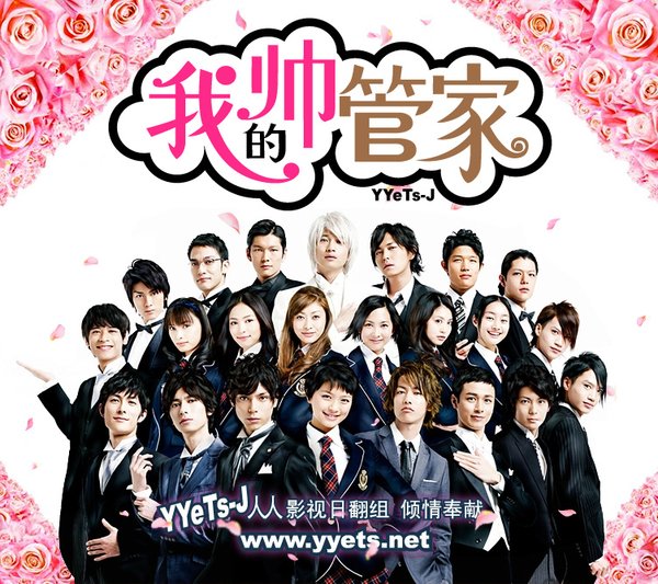 IPB Image