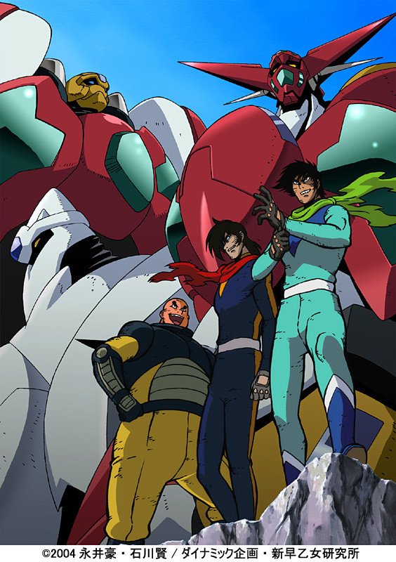 《新·盖塔机器人》(Shin Getter Robo)[AYN爱.怨念.字幕组][MKV外挂字幕][DVDRip]_电视动画_动漫下载_ed2k电驴_ED2000资源共享