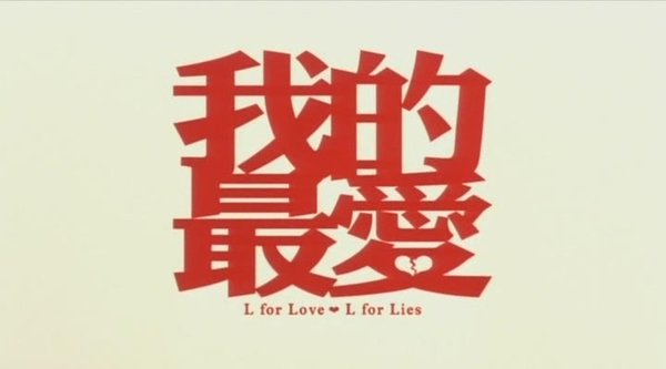 IPB Image
