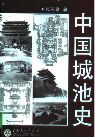 ǳʷ(Ԧ)ɨ[pdf]
