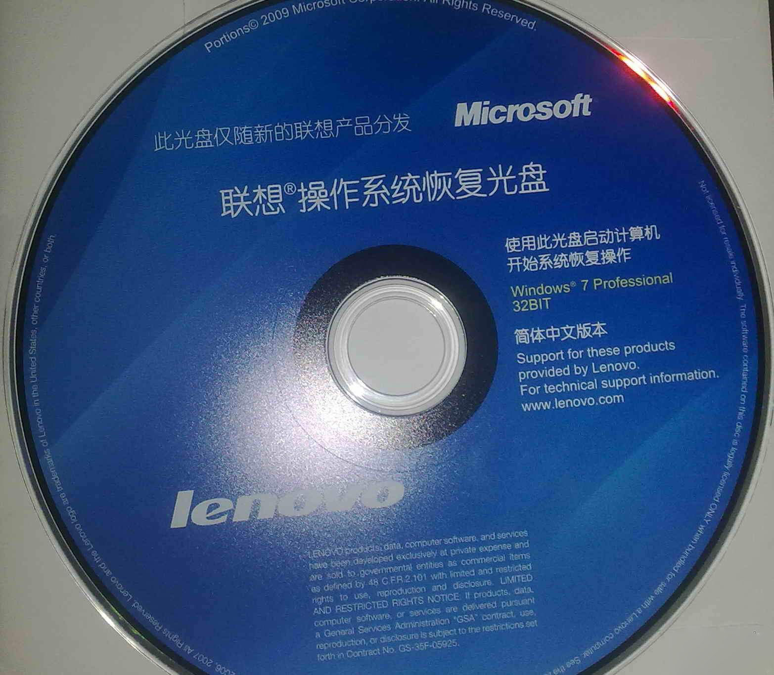 Lenovo Windows 7 Oem Iso Torrent