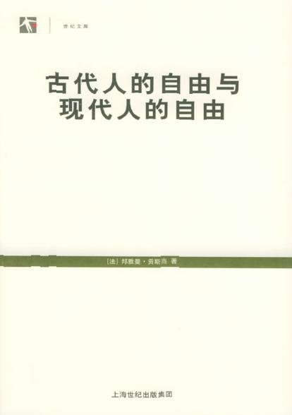 IPB Image