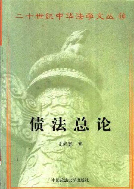 IPB Image