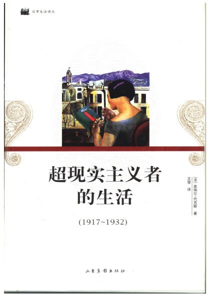 IPB Image