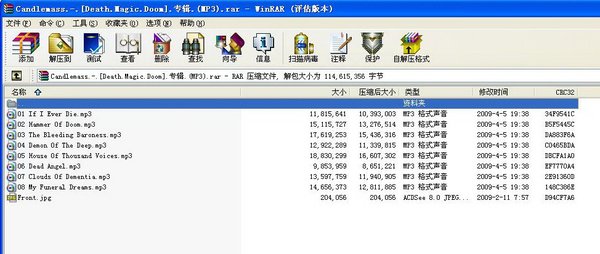 IPB Image