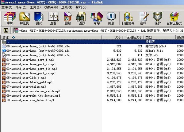 IPB Image