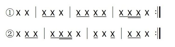 人教版小学三年级上册语文 表格式教案全册_北师大版六年级语文上册表格式教案_北师大版六年级语文上册表格式教案