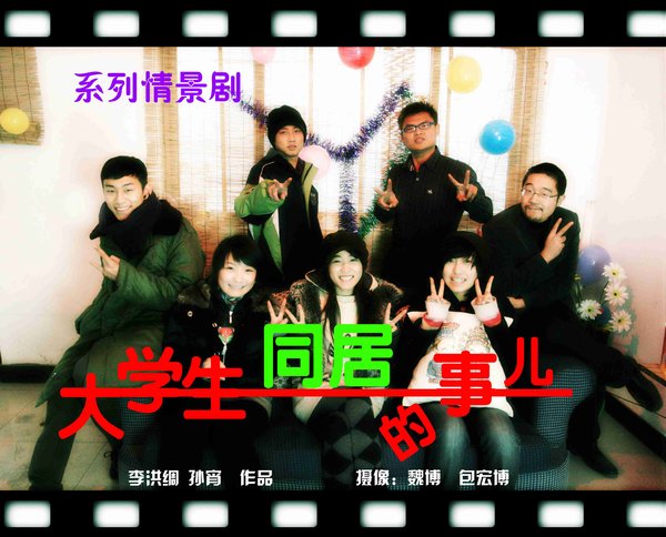 IPB Image