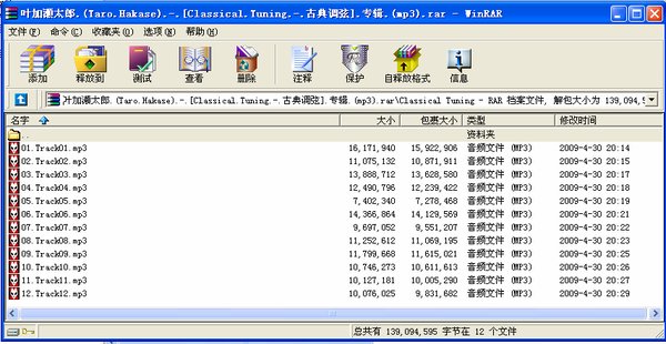 IPB Image