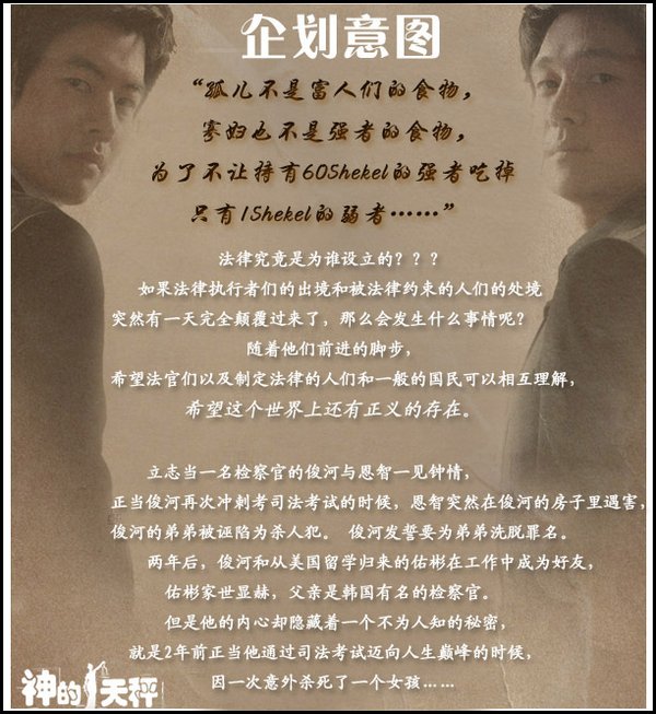 IPB Image