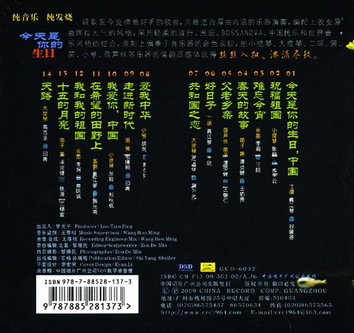 IPB Image