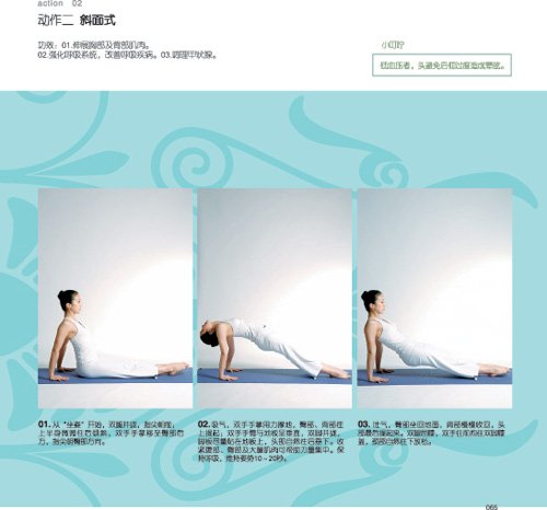 IPB Image