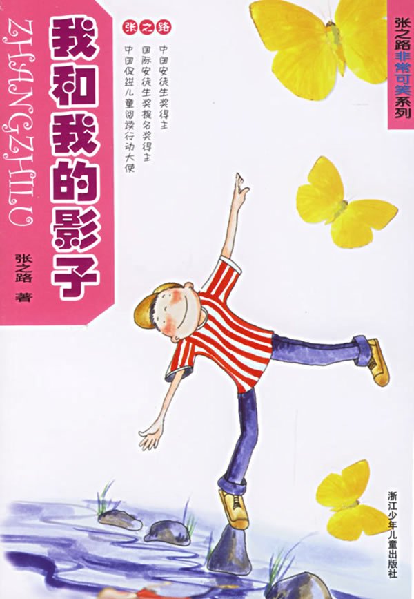 IPB Image