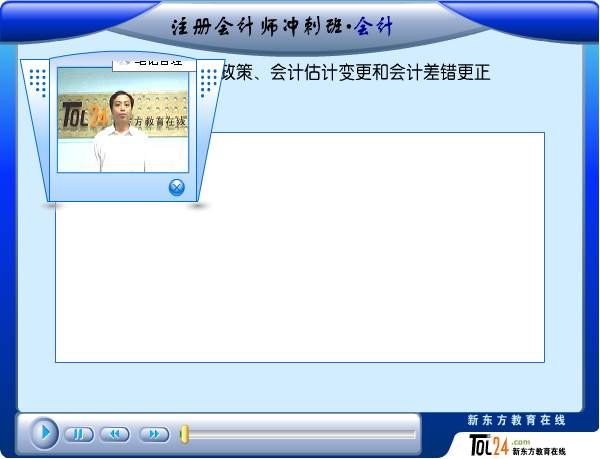 IPB Image