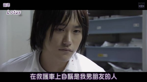《失忆<em>少女物语</em>》猪猪字幕组[RMVB]电驴下载