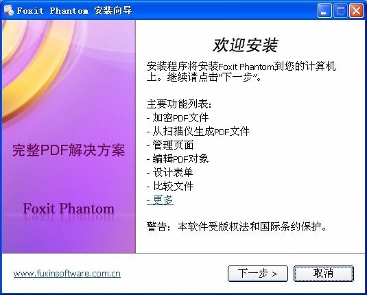 IPB Image