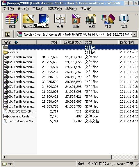 IPB Image