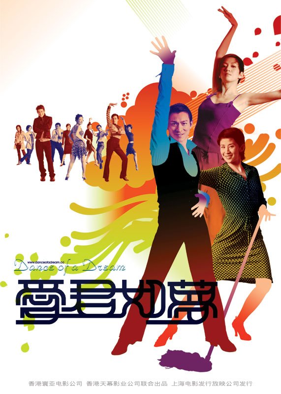 IPB Image